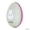 Miffy Hand Care Gift In an Egg-Shaped Tin, Sweet Lychee Scent (Hand Cream, Hand Soap, Egg Tin, Gift, Trinket Box)