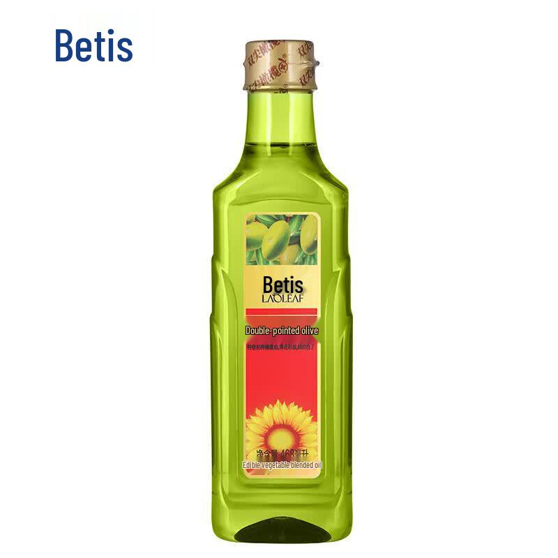 BETIS Double-Pointed Olive Oil 468ml