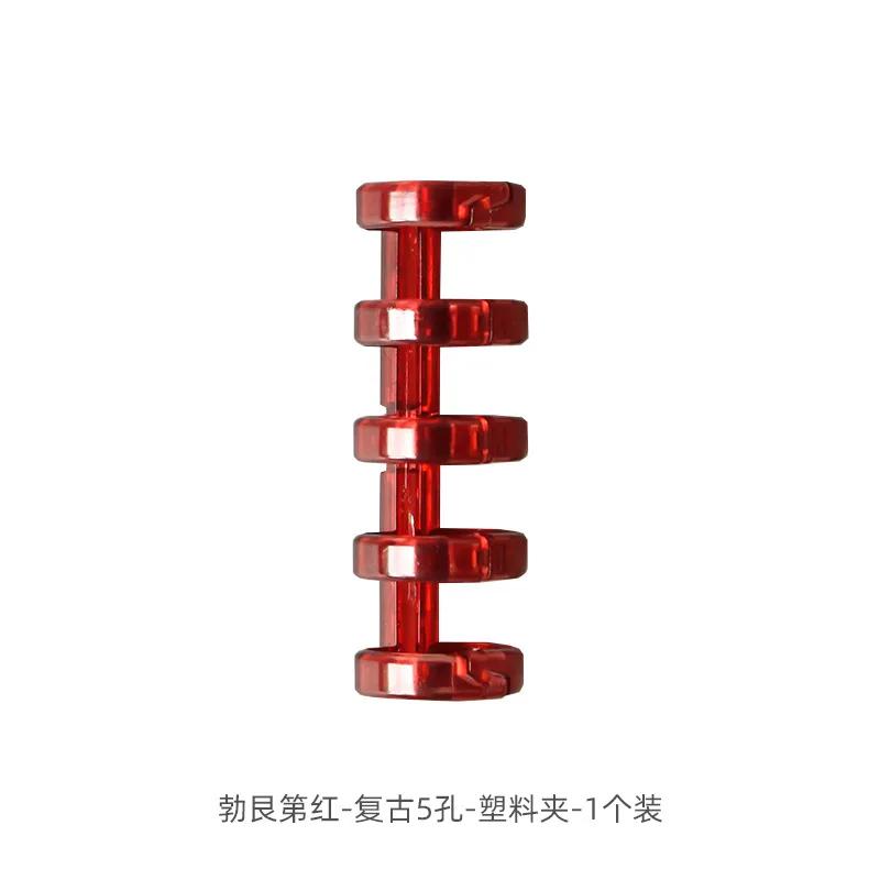 5 Holes Loose-leaf Binder Ring Notebook Spring Spiral Rings Binder Strip Buckle Clip Binding Clip School Supplies Stationery