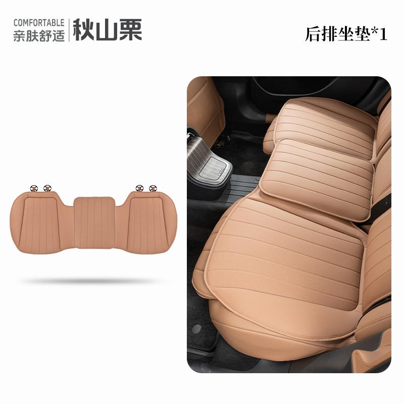 Luxury Car SUV Universal Nappa Leather Car Seat Cover Comfortable Memory Foam Perforated Leather Cushions Car Seat Protection