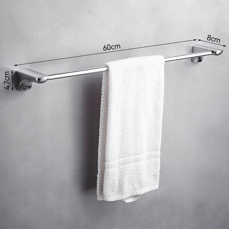 Miling Hengniu Stainless Steel Towel Rack