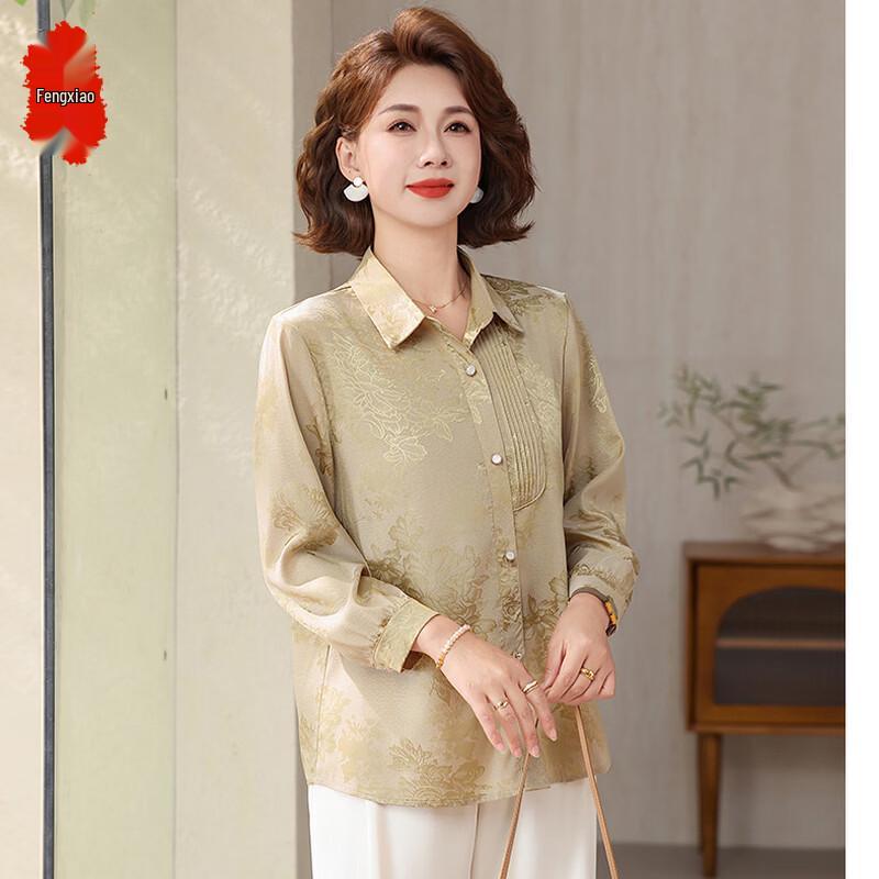 Fengxiao 2026 Summer Plus Size Lapel Blouse for Mothers