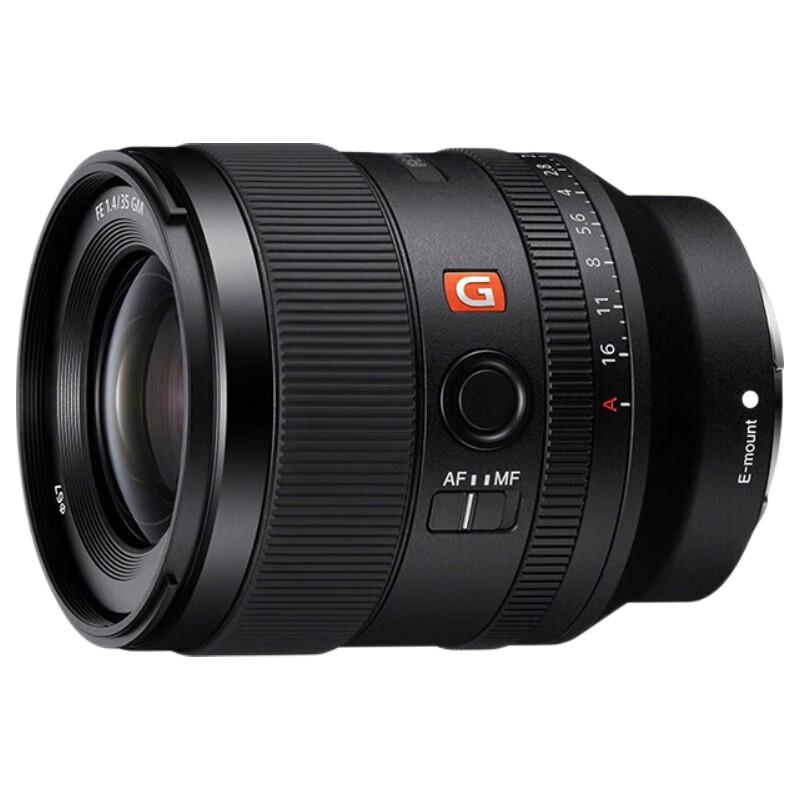 Sony FE 35mm F1.4 GM Lens