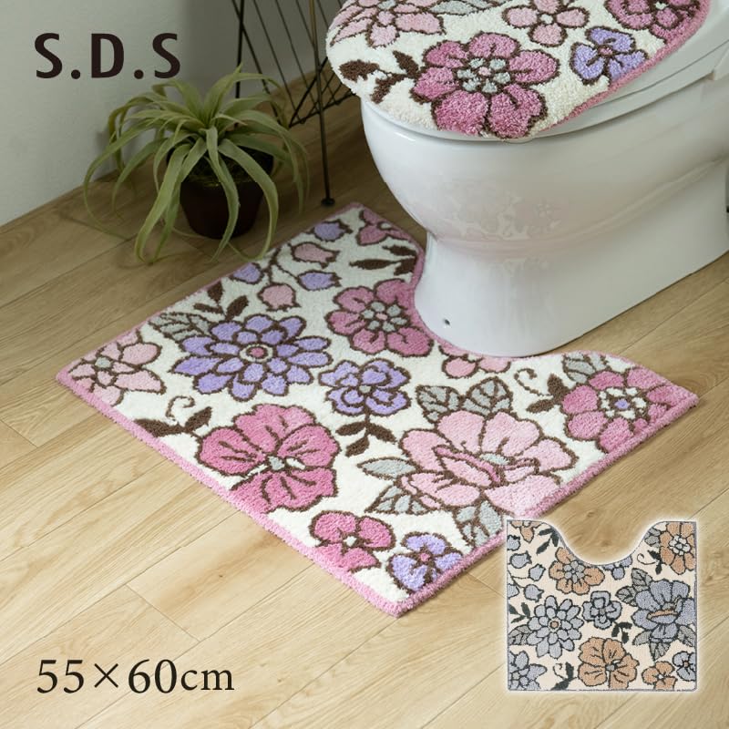 Senko Charlotte Toalettlokk 51933 [SDS] Lokk, Dobbeltbruksmodell, Rose,