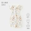 Newborn Baby Swaddle Sleep Sack Thin Cotton Infant Anti-Startle Wear