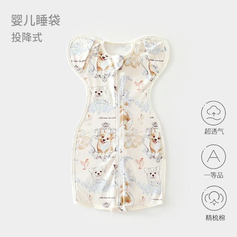 Newborn Baby Swaddle Sleep Sack Thin Cotton Infant Anti-Startle Wear