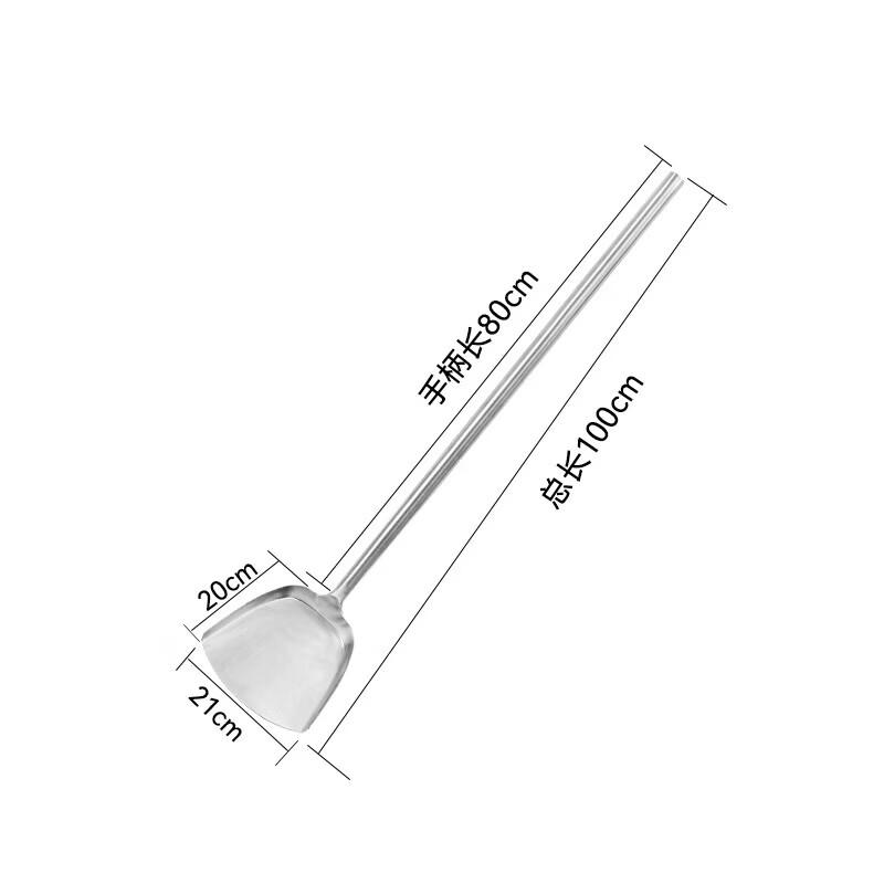Большая лопатка-вок OEING