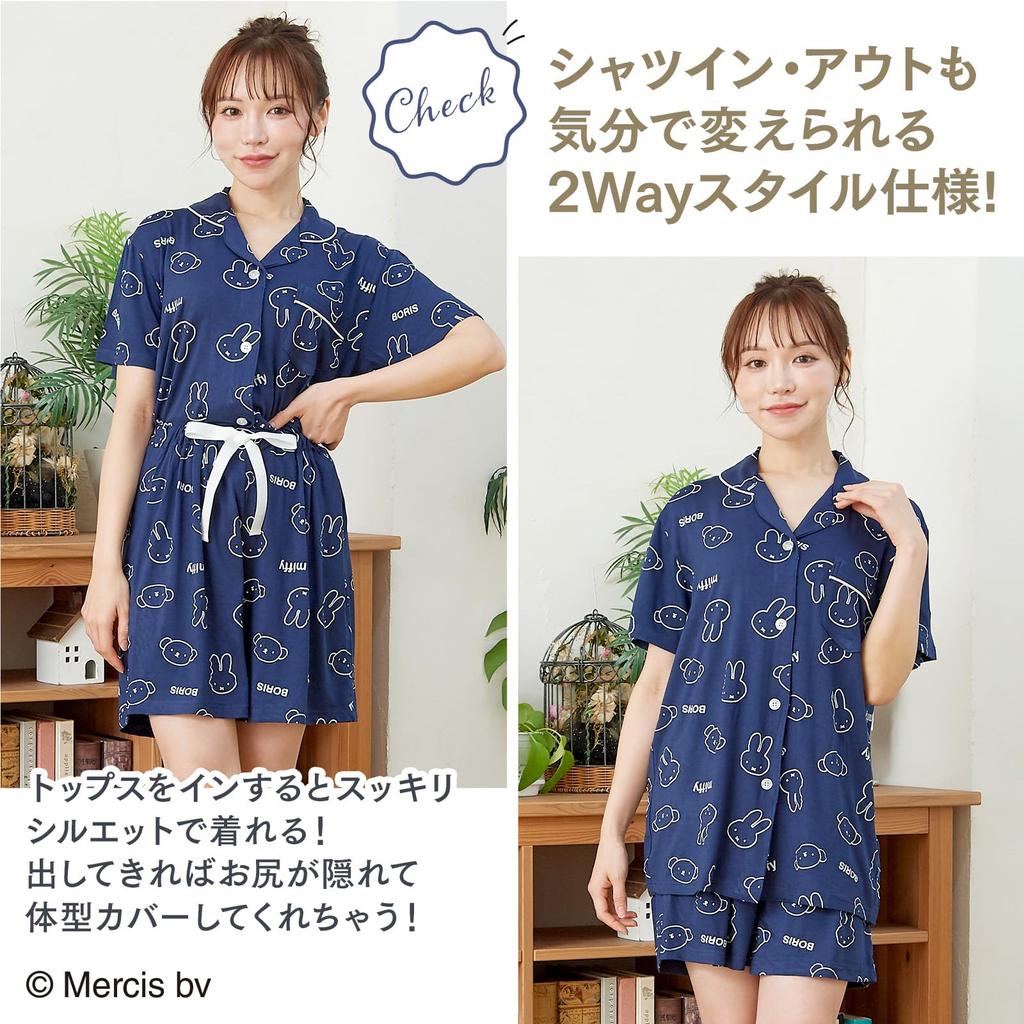 Luanna Jena Miffy Women's Pajama Set, Short Sleeve Shirt and Shorts, Spring/Summer, Size QWMI05 (S, Navy)