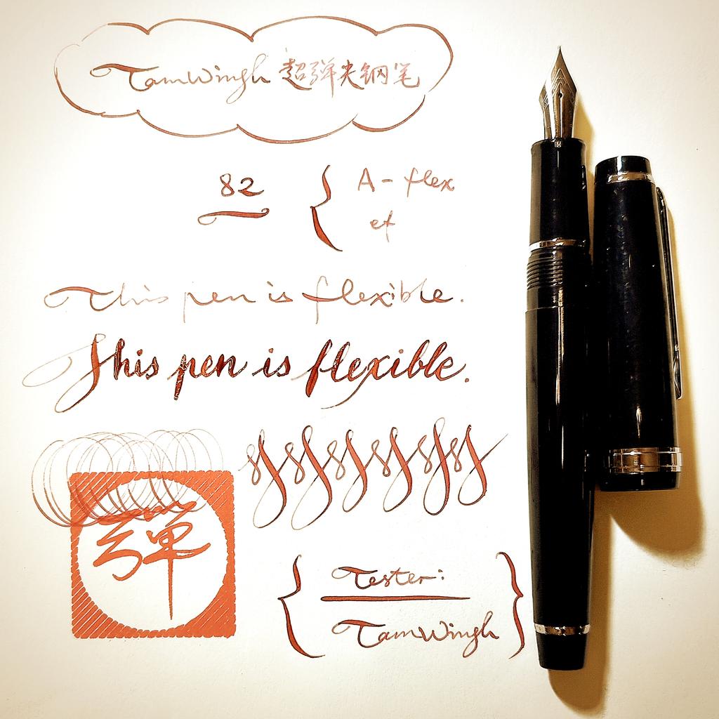 Jinhao 82 Pennino Super Elastico Flessibile Pennarello Flessibile Pennarello da Disegno Floreale Rotondo Gotico Morbidezza Pennarello da Scrittura Copperplate