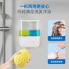 DurableSoap Dispenser New Automatic Double-head Induction Hotel Kitchen Detergent Dispenser Household Wall-mounted Type