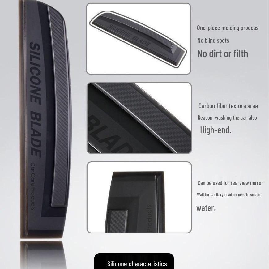 Silicone Car Glass Squeegee - Gentle Water Scraper & Wiper, Paint Safe