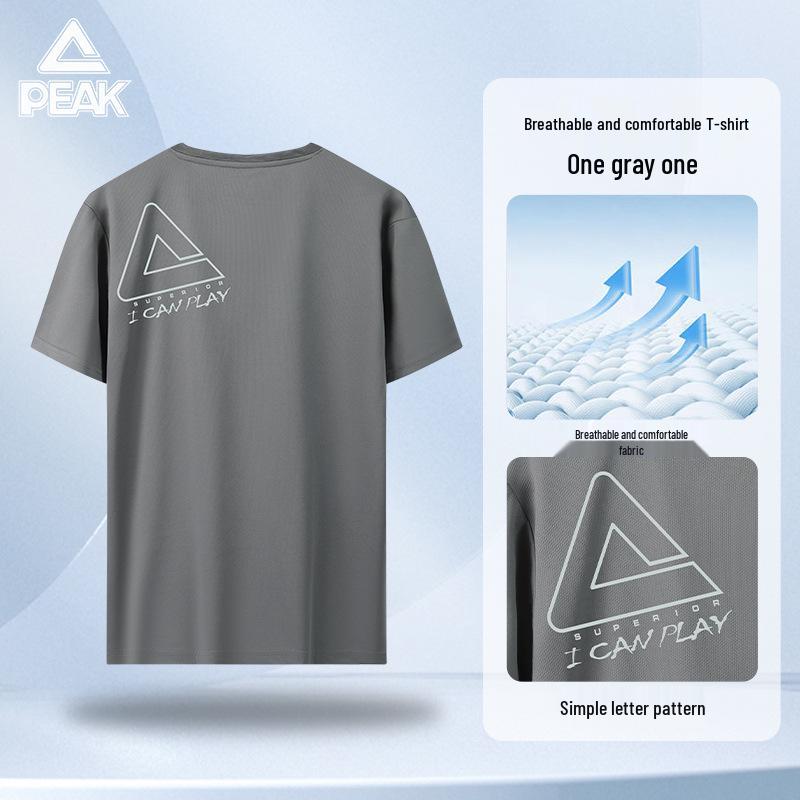 PEAK Men's Quick-Dry Short Sleeve Summer Sports T-Shirt - Comfortable & Loose for Casual Running & Fitness