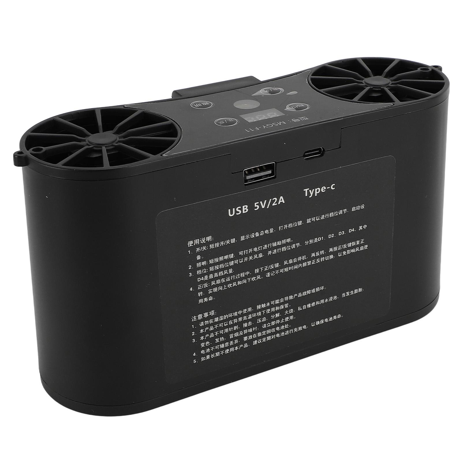 

Вентилятор на поясе, охлаждающий вентилятор с зарядкой от USB, с цифровым дисплеем, вращение по часовой и против часовой стрелки, мощный воздушный поток 10000mah