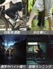 IRIYULI Hem Guard Reflective Wide Comfortable Prevents Snagging and Reflective Tape for Increased Night for and Work Band, Bicycle/Running Band, 5cm,