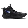 Asics Nova Surge 2 Black Sapphire 1061a040.004