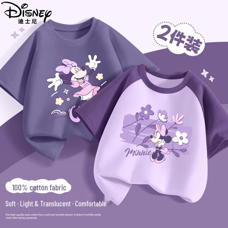 Disney Kids 2026 Summer Cartoon Cotton Short Sleeve T-Shirt 110