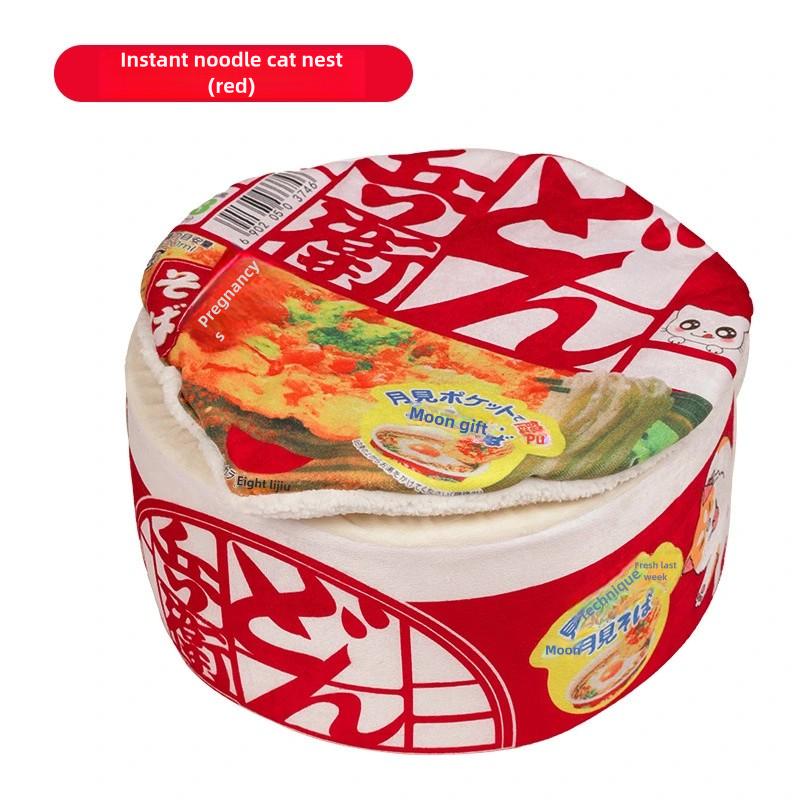 

Локшина швидкого приготування Гніздо для домашніх тварин Тепле дихаюче знімне кругле котяче гніздо двосторонній чохол всесезонне гніздо для собак котяче гніздо S 40x20cm