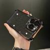 Applicable To IPhone16proMax New Year Flash Powder Mobile Phone Case Plating Airbag Apple 15 Four Corner Anti-fall Protection Case