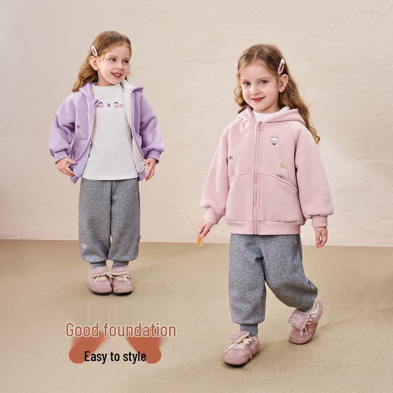 JELLYBABY Girls' Antibacterial Hooded Fleece Jacket