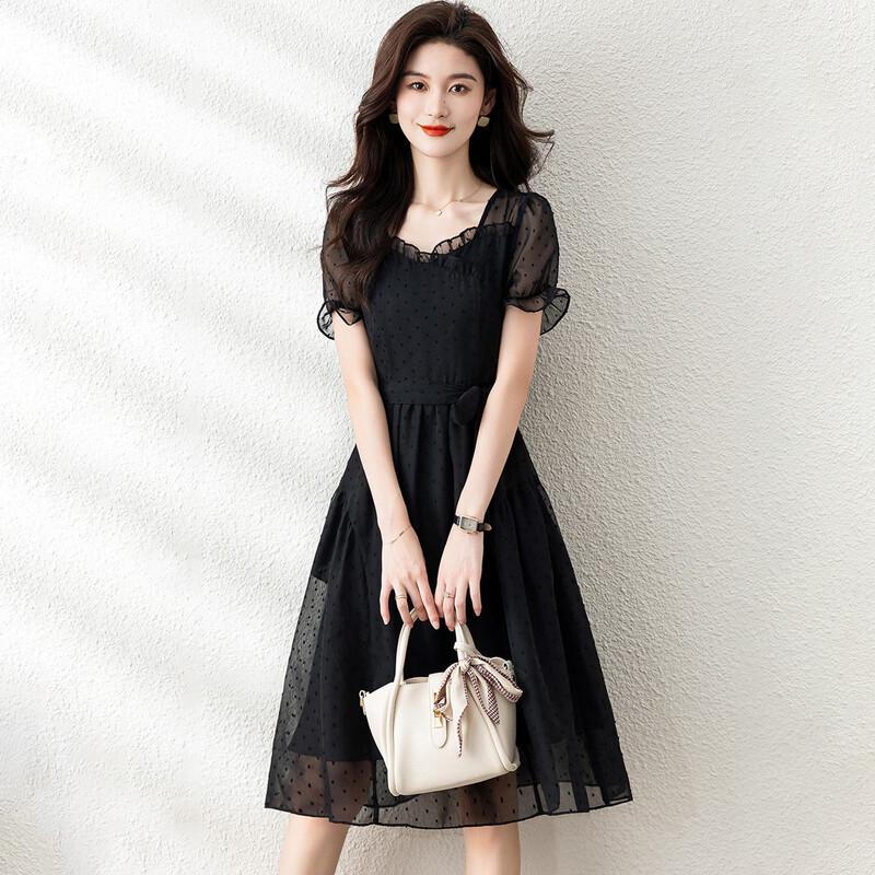 Polka Dot Jacquard Square Neck A-Line Dress 2XL