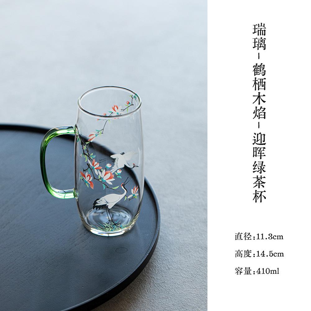 

410ml Crane Glass Teacup Zen Tea Bowl Single Cups Tea-tasting Fragrance Cup Jianzhan Master Cups Tea Items Accessories Craft As Your Choose