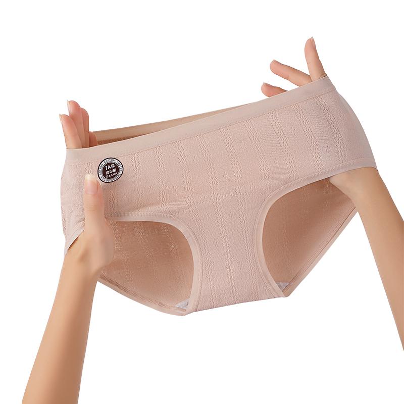 10PCS Sexy Panties Women Panties Cotton Kit Womens Cotton Briefs Underwear Japanese Woman Lingerie Plus Size Seamless Underpants