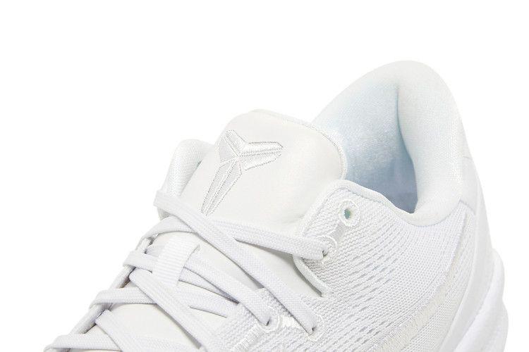 Nike Kobe 8 Protro Halo