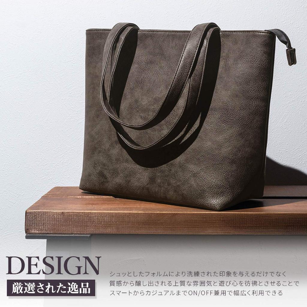 Kleine Tragetasche aus ungleichmäßig gefärbtem Material [RATOM] Tasche, Herren-Tasche, (seltenes Gewebe) (schwarz)