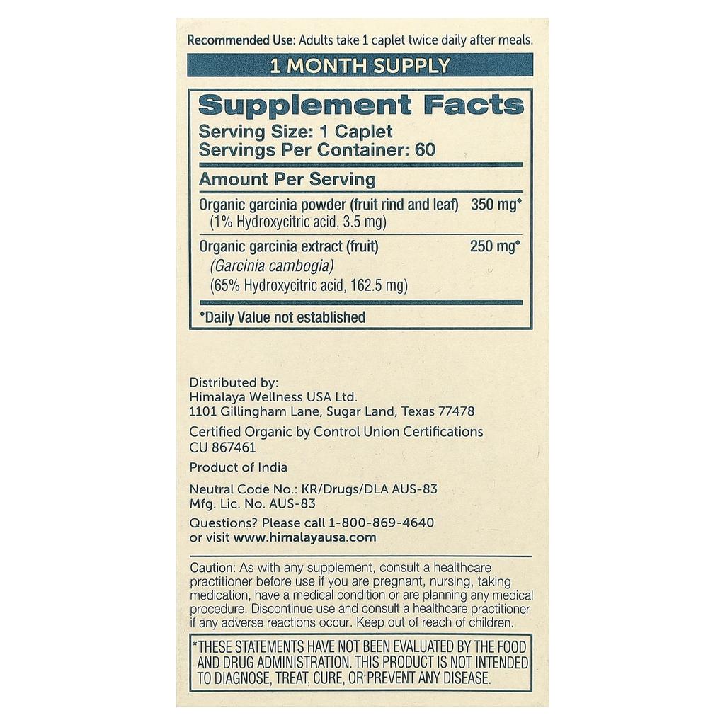 Organic Garcinia, 60 Tablets