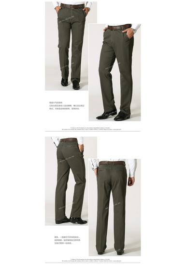 Men's Autumn & Winter Pure Cotton Loose-Fit Business Casual Trousers for Middle-Aged & Elderly