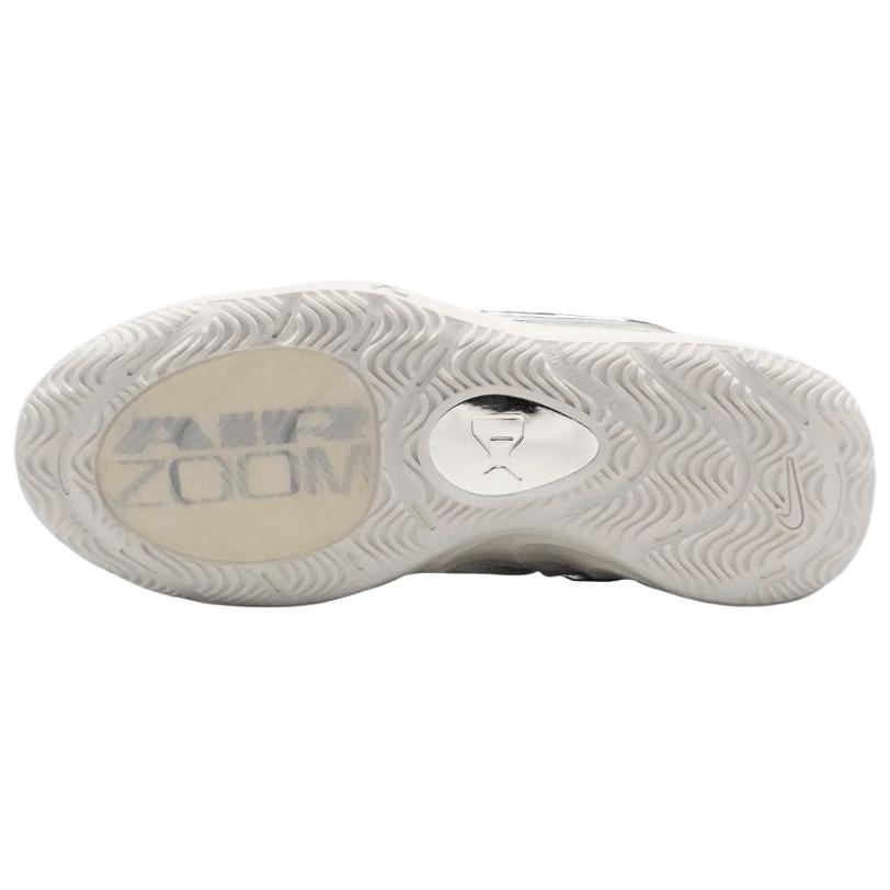 Nike A'Two Basketball Shoes Unisex White IX1853-100