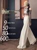 Apricot Embroidered Wide-Leg Jeans for Women - High-Waisted, Slimming, Non-Stick, Loose Fit for Spring/Autumn 2026