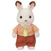 Sylvanian Families Poppetje [Vader van het Chocolade Konijn] U-100 ST Keurmerk Leeftijd 3+ Speelgoed Poppenhuis Sylvanian Families EPOCH