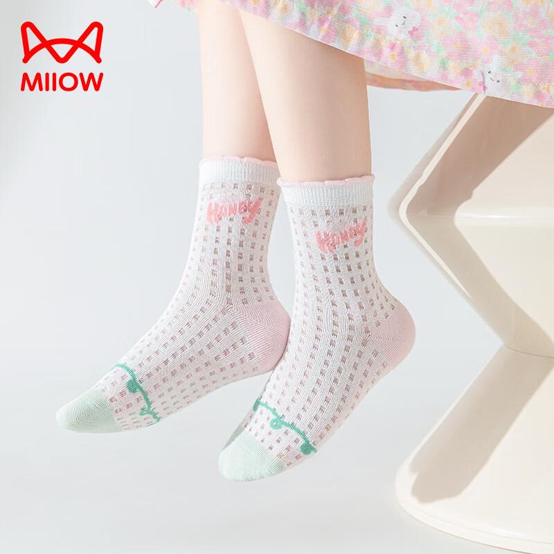 Mao Ren Girls' Summer Antibacterial Lace Mesh Mid-Calf Socks