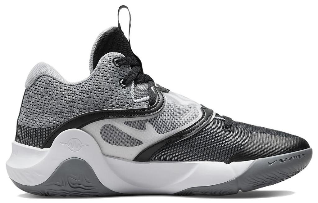 Nike Kd Trey 5 X Gris Frío Negro DD9538-008