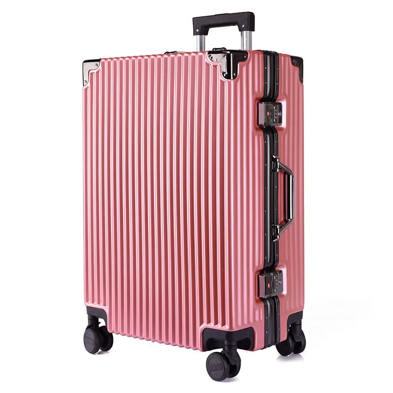 Churong Aluminum Frame Luggage