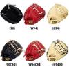 Xanax Baseball Softball Mitt Trust Mitt Wine Brown Throw BRC26CP1T Catcher's (W94) Right-Handed