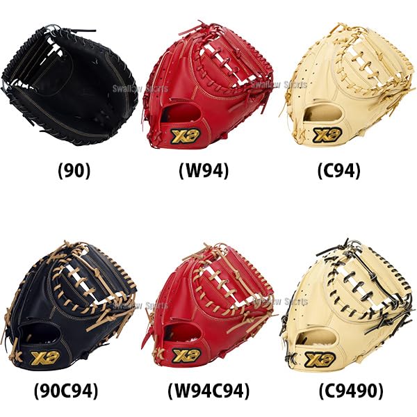 Xanax Baseball Softball Mitt Trust Mitt Wine Brown Throw BRC26CP1T Catcher's (W94) Right-Handed