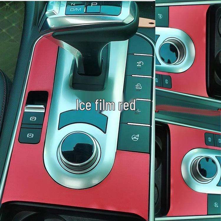 19-20 Great Wall Cannon Interior Modification Stickers for Center Console Gear