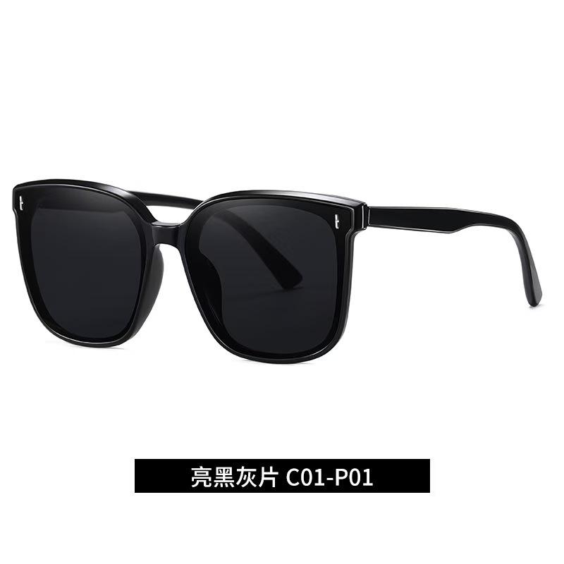 Year Gm The Same Fashionable Large Frame Thin Sunglasses Women'S Anti-Ultraviolet Advanced Polarized Sunglasses Men'S