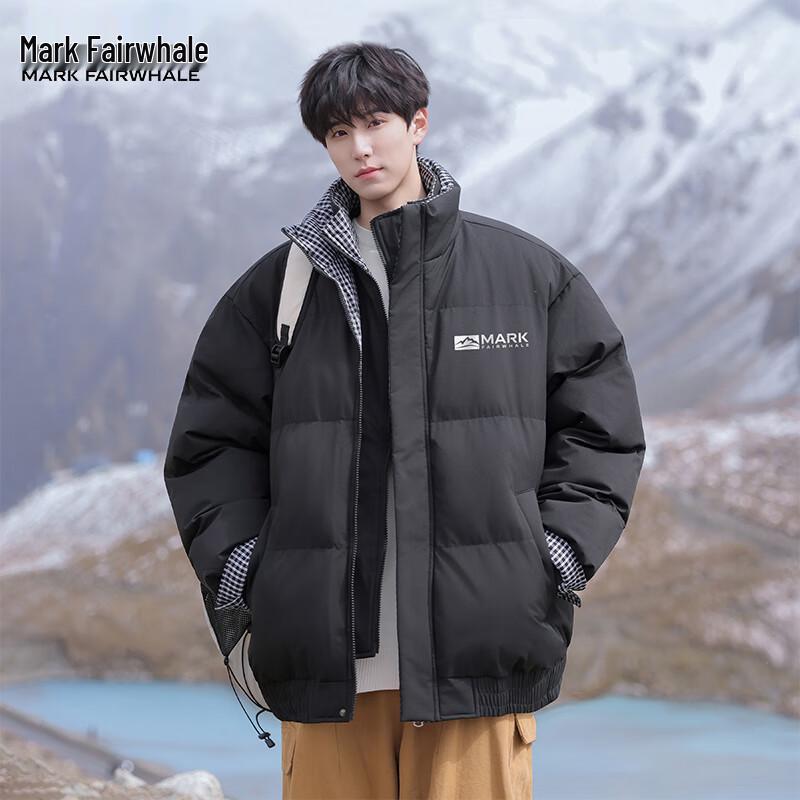 Mark Fairwhale Herren Faux Zweiteilige Gefütterte Winterjacke