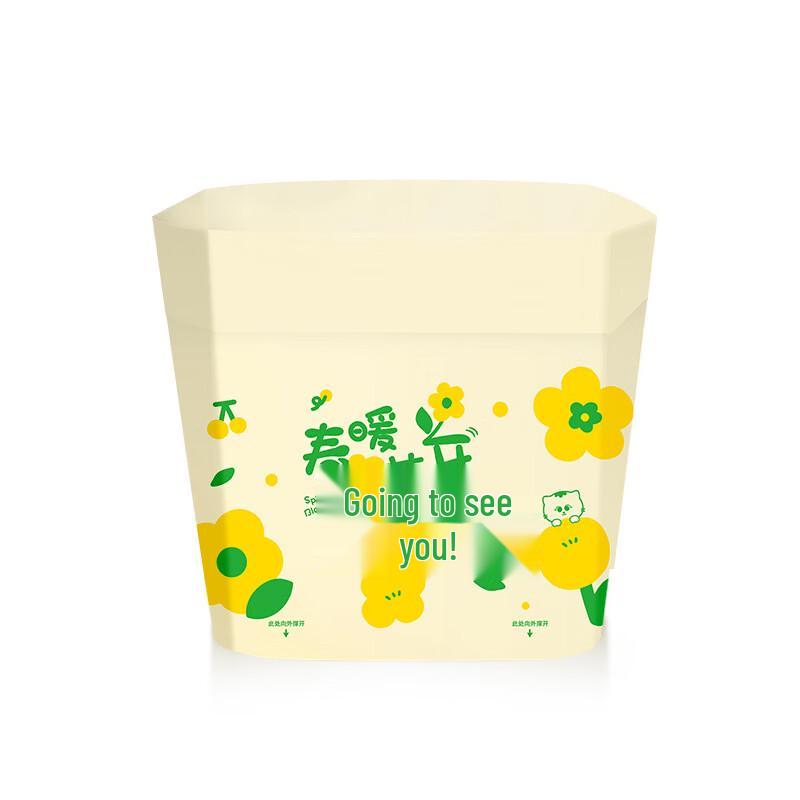 

OIMG Thickened Portable Trash Bags