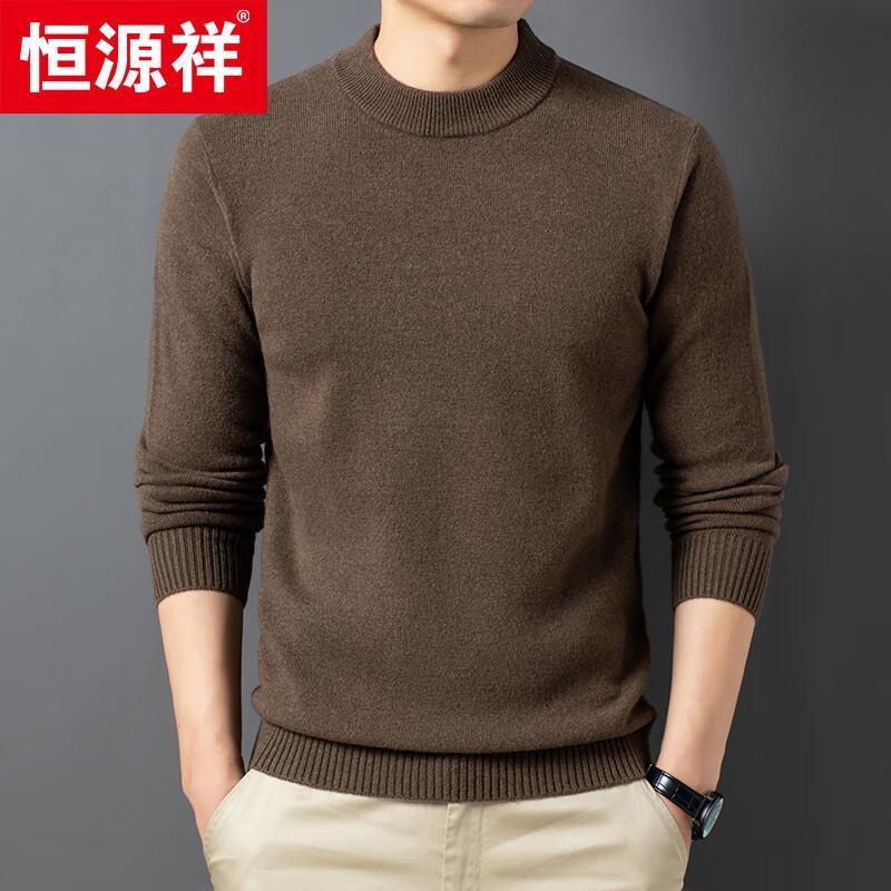 Hengyuanxiang Men's 100% Wool Thickened Round Neck Sweater