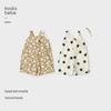 Koala Bébé Geometric Baby Overalls