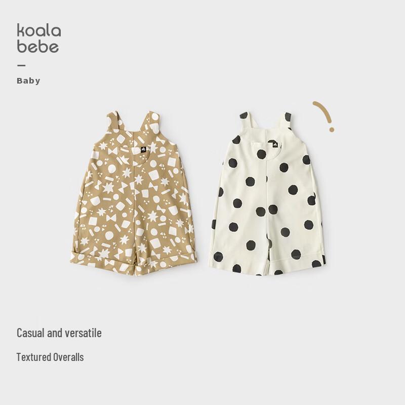 Koala Bébé Geometric Baby Overalls 80