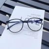 Women's Ultra-Light High-End Fashion Resin Glasses with Anti-Blue Light for Presbyopia and Fatigue Relief.