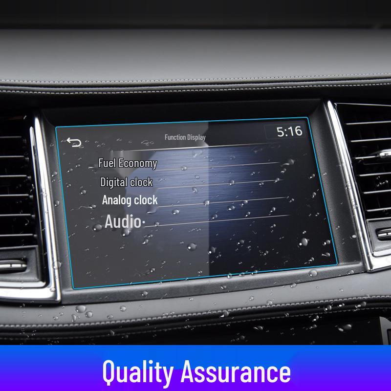 Infiniti QX50/QX50L Navigation Screen Protector: Tempered Film for Center Console (Fits 24 Models)