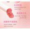 GOGO TALES - Light Sensation Moisturizing Lipstick Pen (5-8)