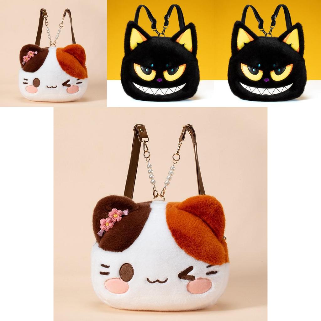 Small And Large Cat Plush Backpack For Children Girls Travel And School Accessories