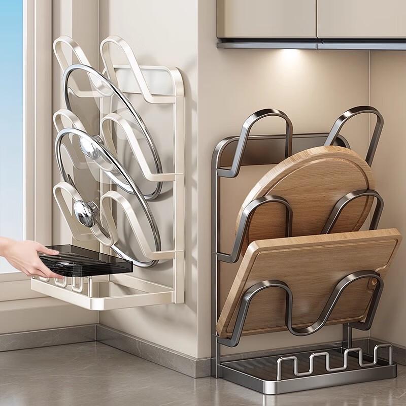 YOUQIN Doppelfunktions-Küchen-Topfdeckel- & Utensilien-Organizer